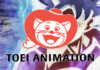 Toei Animation no autoriza la tranmisión de Dragon Ball Super en eventos públicos toei animation no autoriza transmision dragon ball super