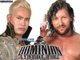 njpw dominion 2018 cartelera horarios transmisión