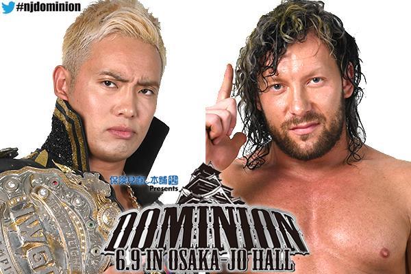 njpw dominion 2018 cartelera horarios transmisión